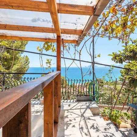 Casa Ros * 팔레르모